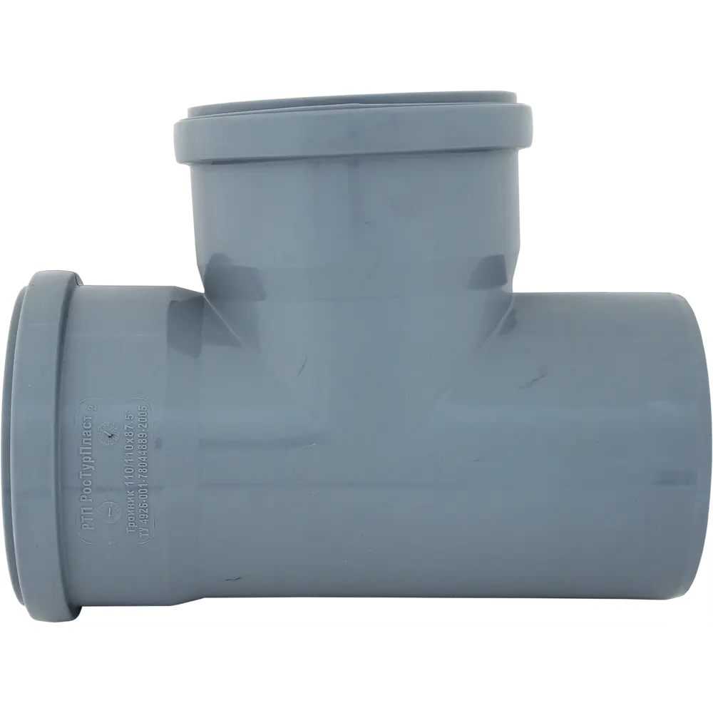 Тройник 110x110 мм 87° полипропилен РТП STLM-2071698 - Вид №2