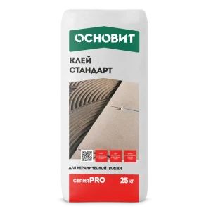 Клей для плитки Стандарт Основит Pro 25 кг