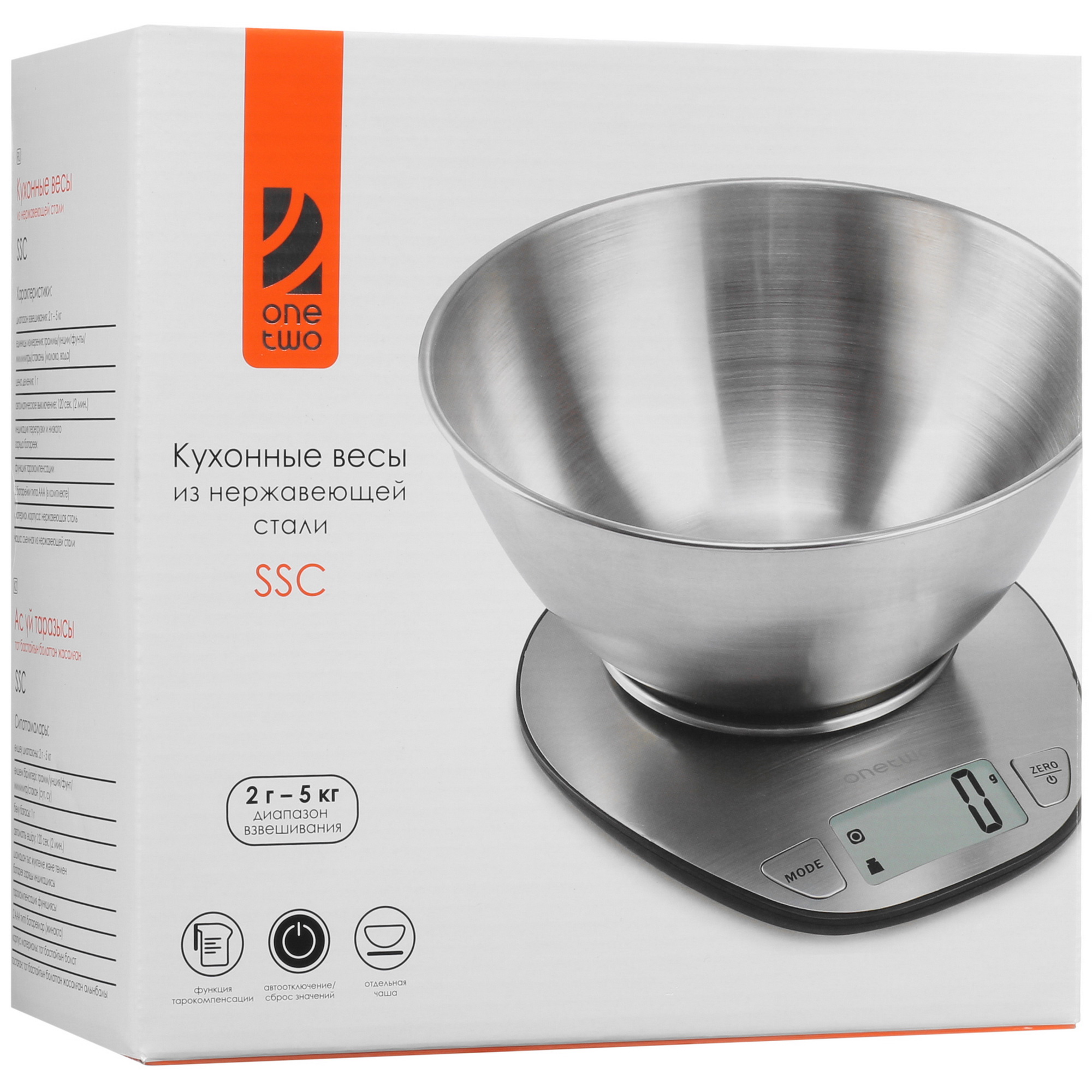 5403174 Кухонные весы OneTwo SSC серебристый серебристый STDN-0014360 - Вид №7