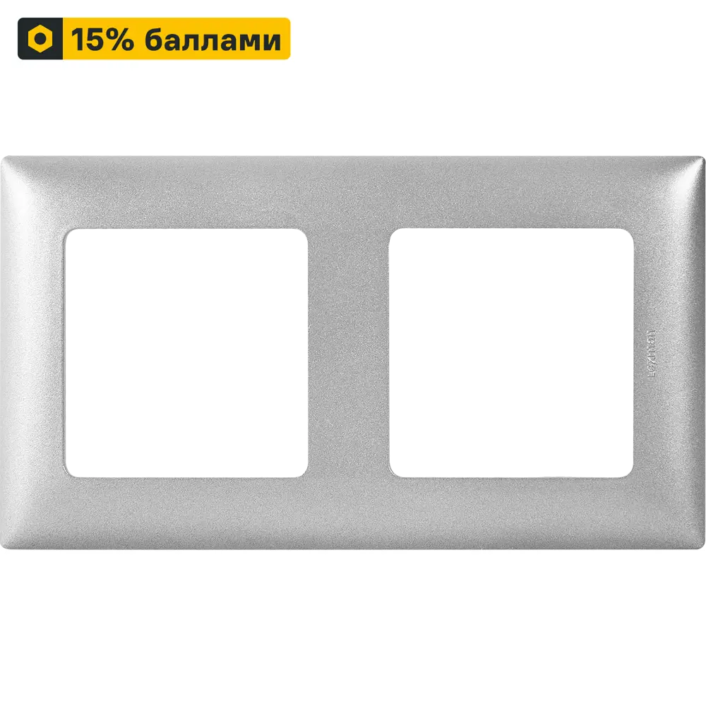 LEXMAN LILIAN Classic: универсальная рамка для розеток и выключателей 86761625 STLM-0071358