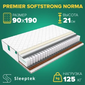 Матрас Sleeptek Premier SoftStrong Norma 90x190x21 см независимый пружинный блок, 1-спальный