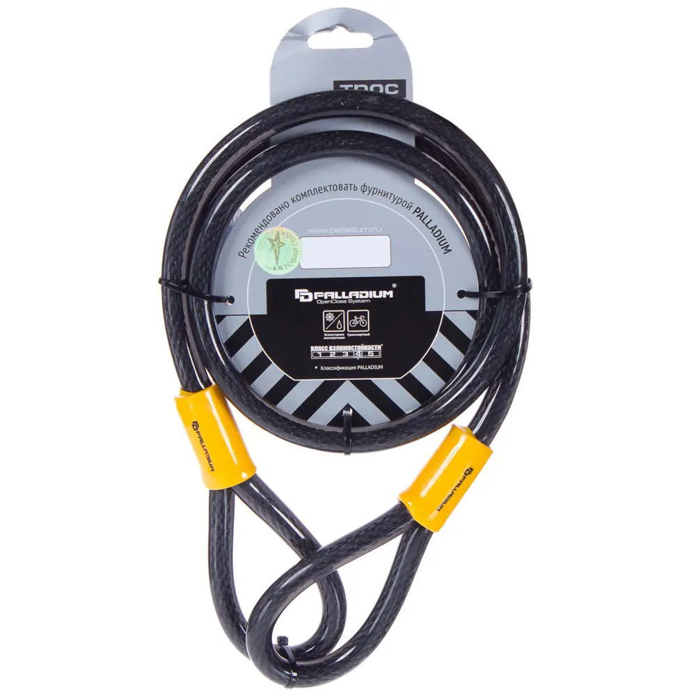 Трос для навесного замка Palladium CPL-180/1.5 STLM-2136073 - Вид №2