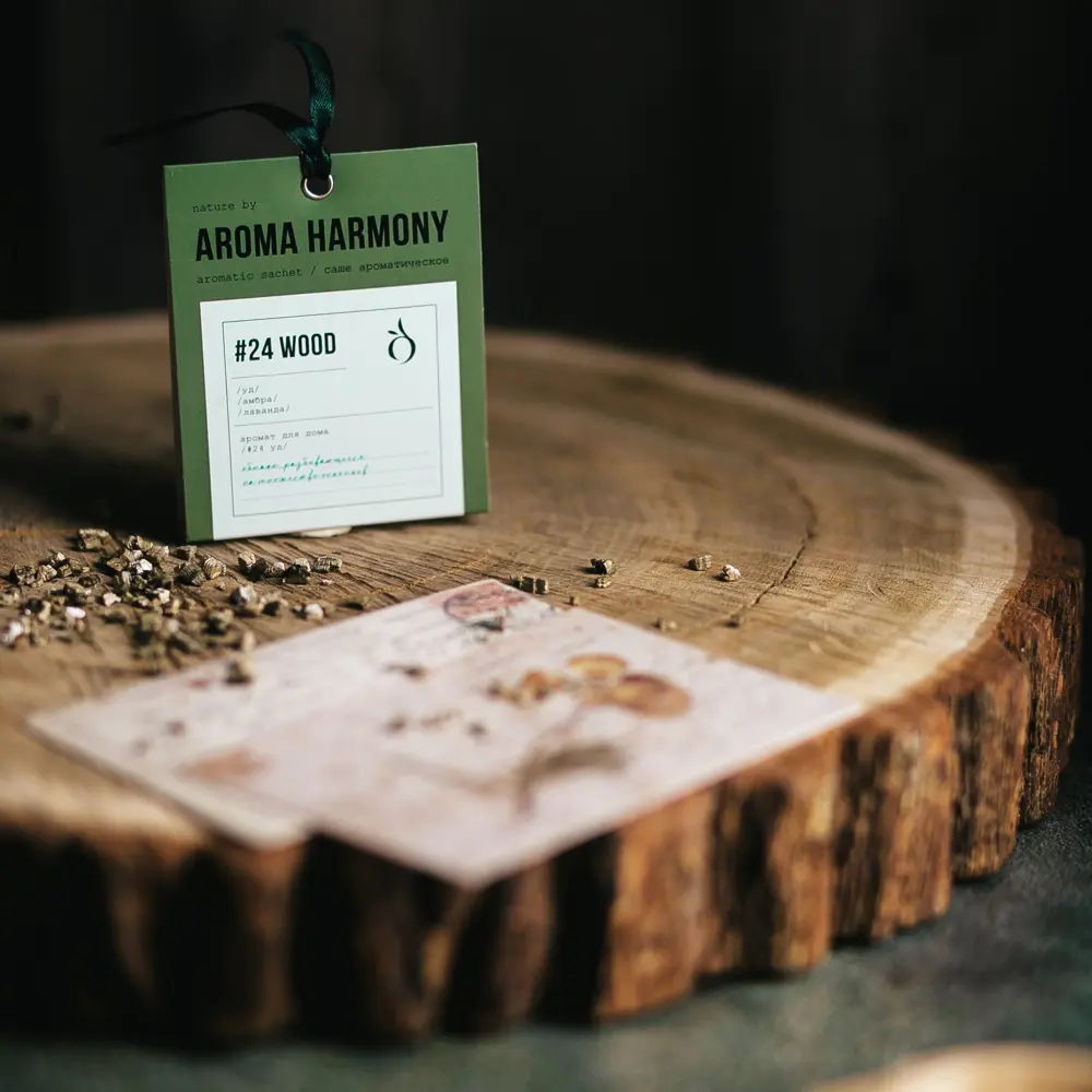 Саше ароматическое Aroma Harmony Лес 10г хаки STLM-2139109 - Вид №2