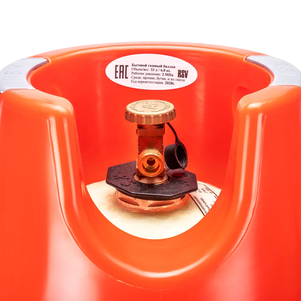 Газовый баллон Santreyd композитный 33 л для пропана и бутана 89065768 STLM-0941869 - Вид №3