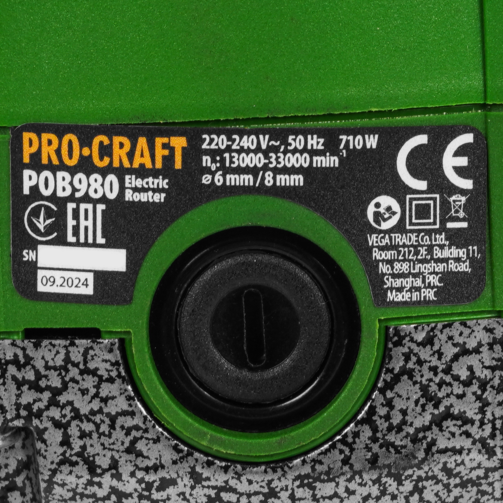 Фрезер PROCRAFT POB980 9277887 STDN-0062634 - Вид №5