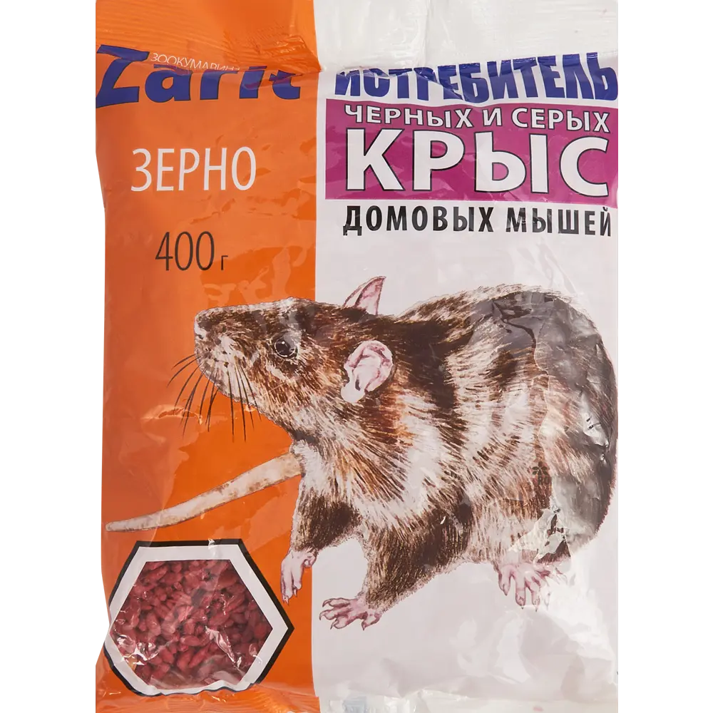 Santreyd Зарит — эффективное средство от грызунов в зернах 400 г 88219135 STLM-0076946