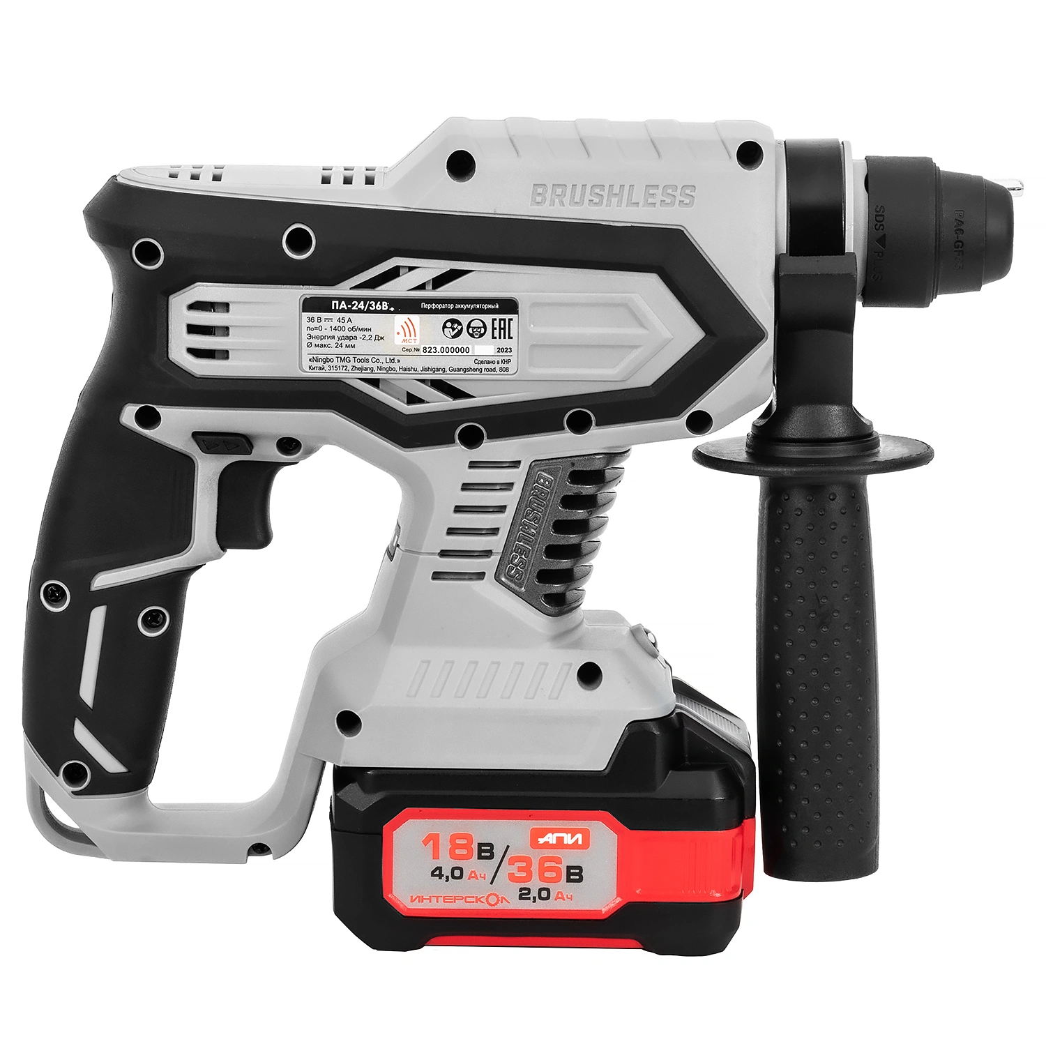 Перфоратор Интерскол ПА-24/36В 9150346 STDN-0111744 - Вид №2