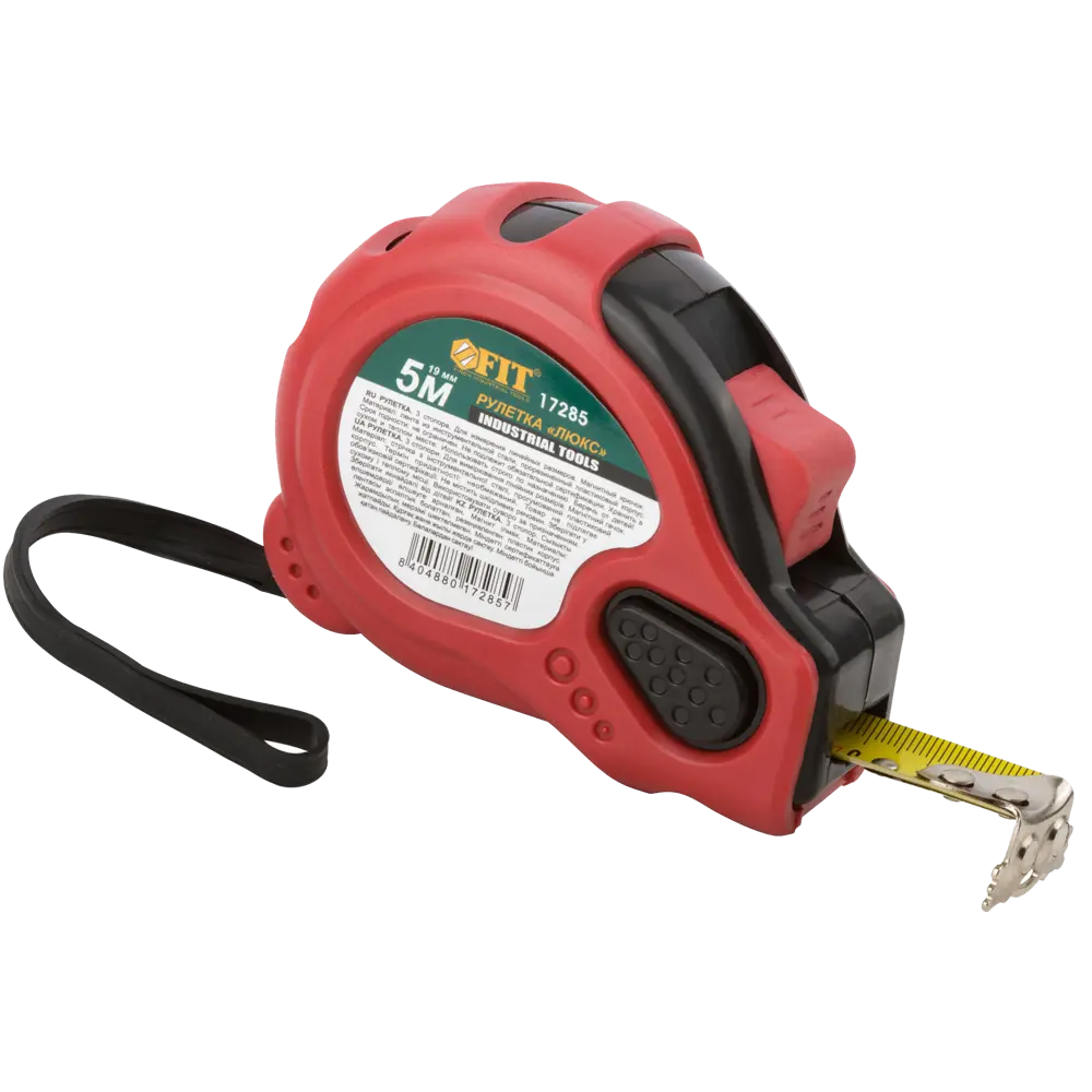 Рулетка Fit Люкс, 5 м x 19 мм STLM-2008644