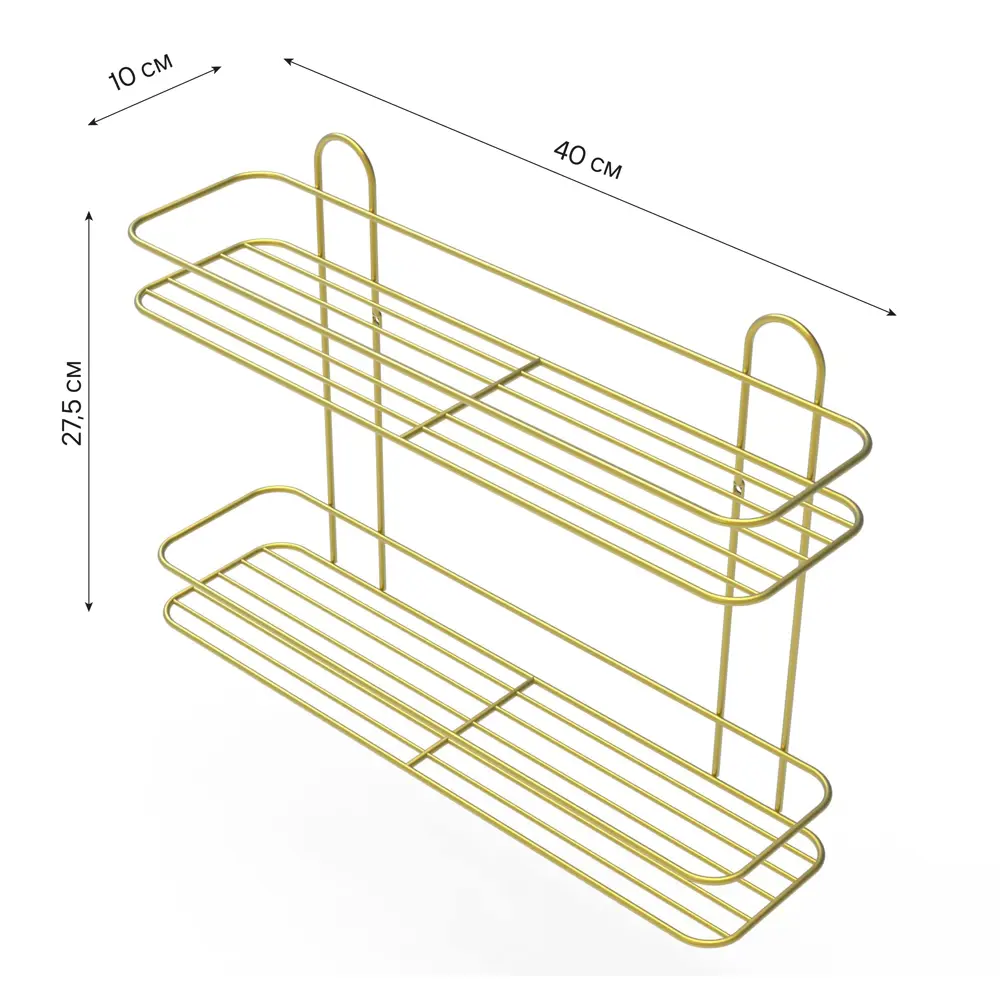 Полка для ванной Lemer Rhine двухъярусная 10x40 см металл цвет золото STLM-2208426 - Вид №7