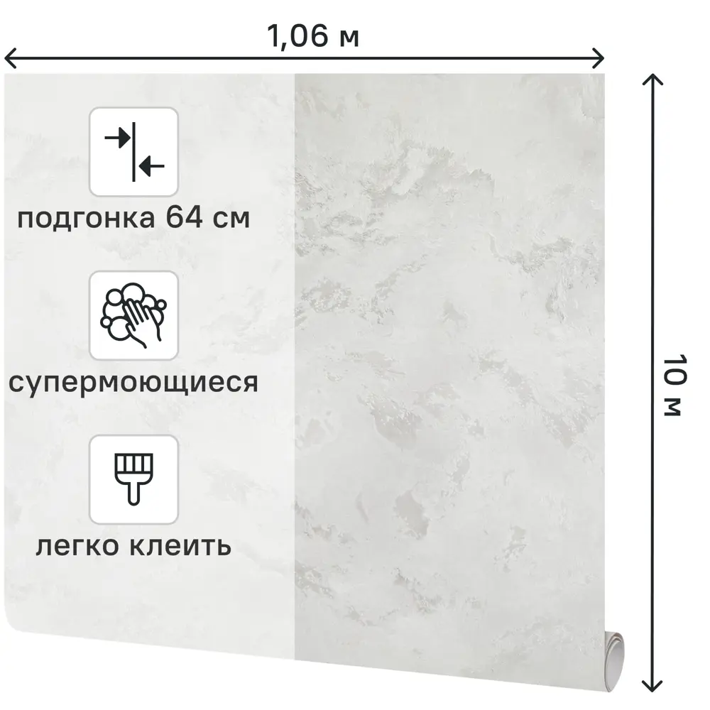 Обои флизелиновые Victoria Stenova Phantom серые 1.06 м VS287177 STLM-2206825 - Вид №1