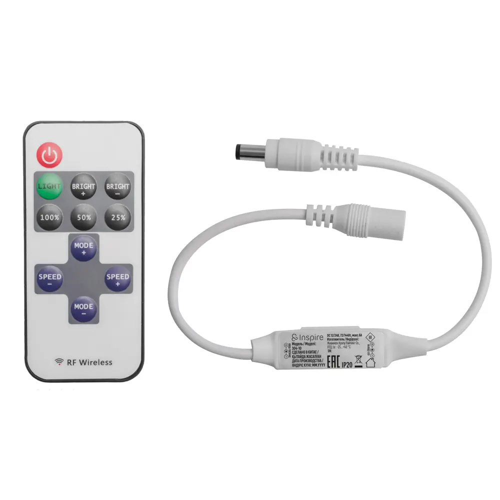 Мини-диммер INSPIRE для светодиодных лент с радиопультом 89021008 STLM-0912965