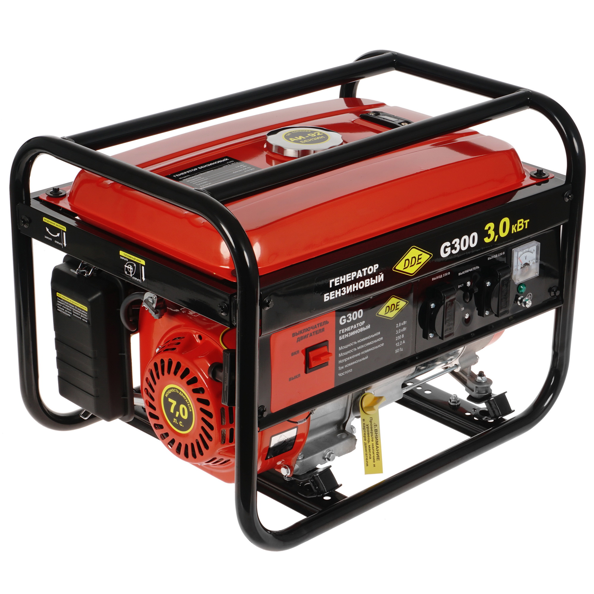 Электрогенератор   бензиновый DDE G300 8189543 STDN-0147446