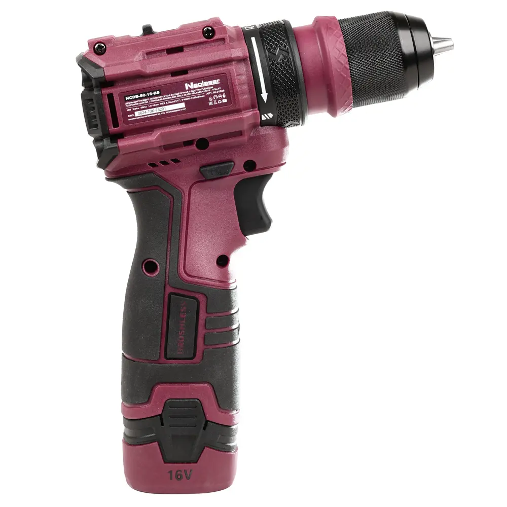 Аккумуляторная дрель-шуруповерт Neolaser с быстросъемным патроном 89418699 STLM-1565309 - Вид №2