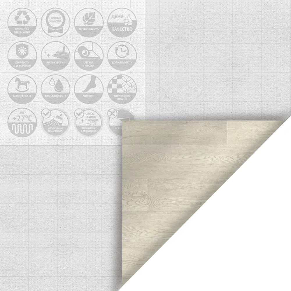Artens Линолеум «Дуб Норвежский» - натуральная эстетика в современном исполнении 18569844 STLM-0011458 - Вид №4