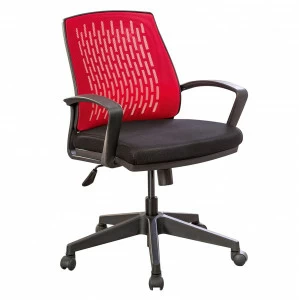 Рабочее креcло с подлокотниками красное Comfort CILEK  00-3832267 Черный;красный