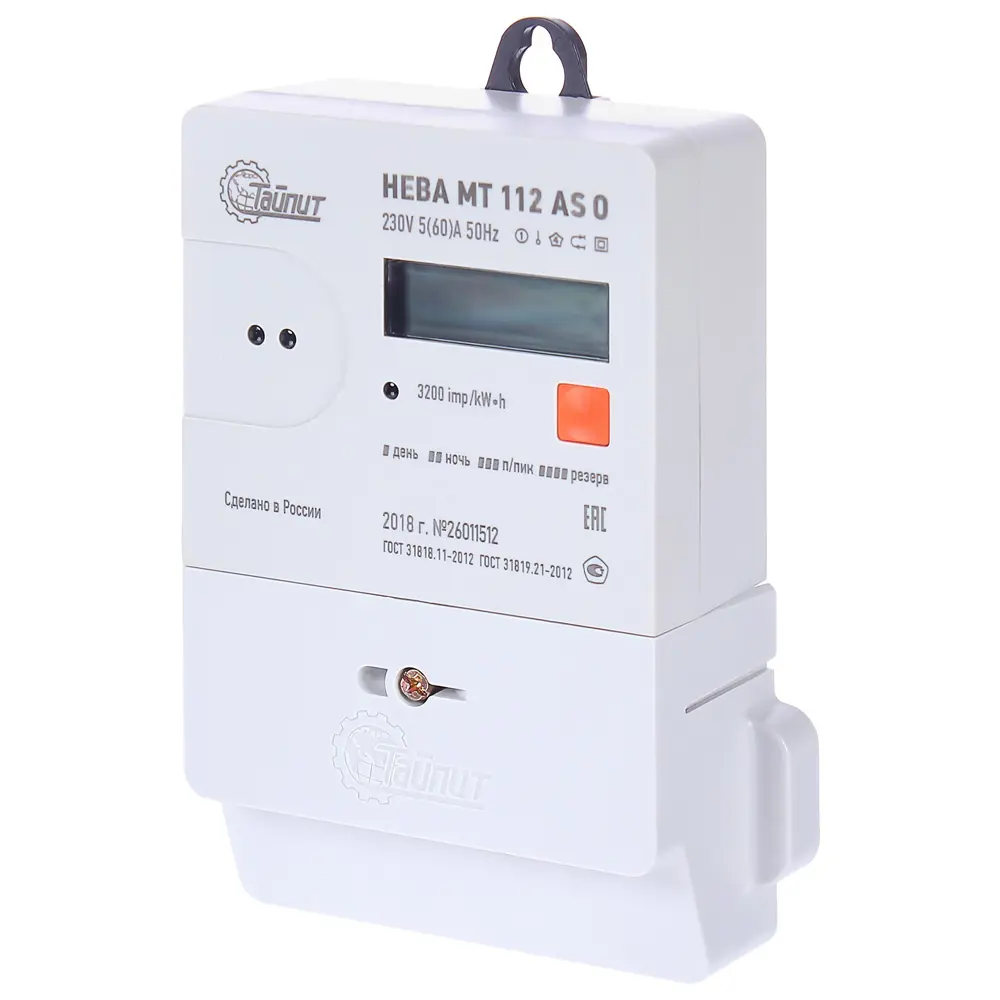 Счётчик электроэнергии Нева МТ 112 AS O 5(60)А, однофазный STLM-2089285