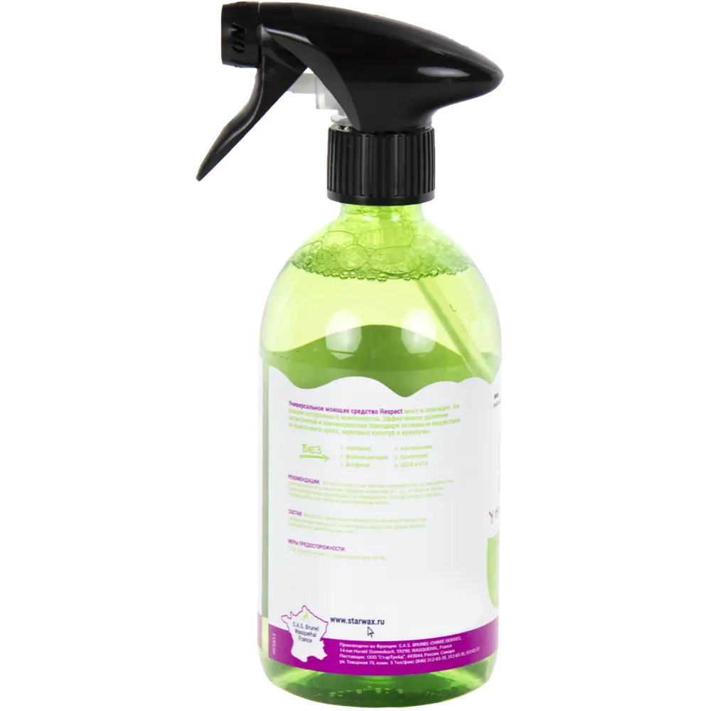Средство моюще универсальное Starwax Respect 0.5 л STLM-2187623 - Вид №1
