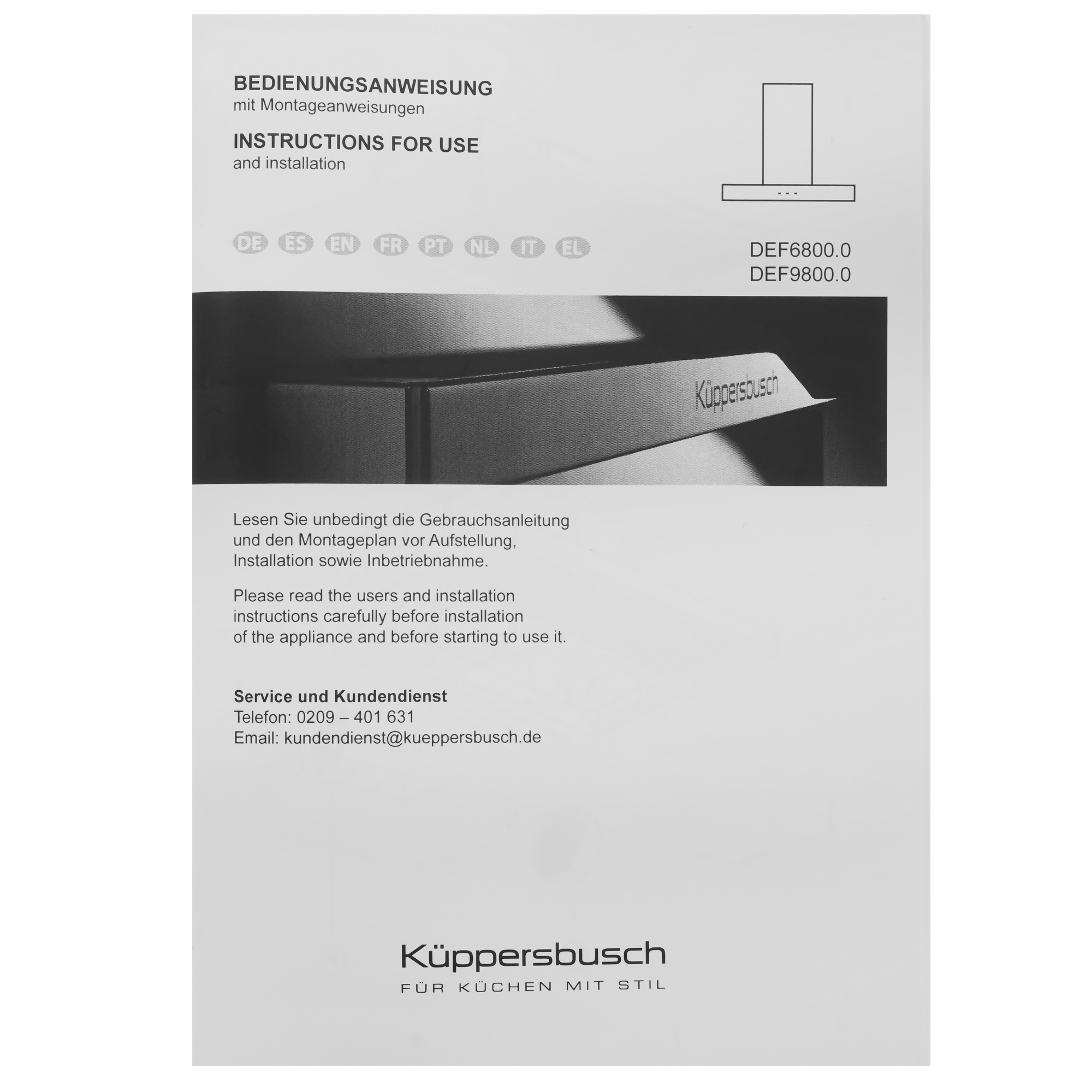 9255984 Вытяжка телескопическая Kuppersbusch DEF 6800.0 E серебристый/серебристый STDN-0031333 - Вид №7