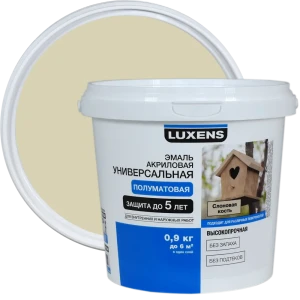 Эмаль Luxens акриловая полуматовая цвет слоновая кость 0.9 кг