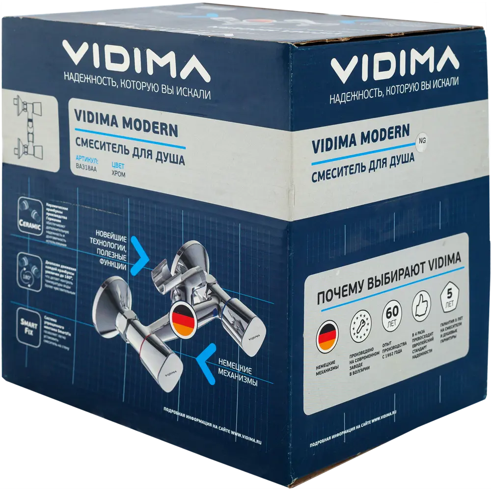 Смеситель для душа Vidima Modern BA318AA двухвентильный цвет хром STLM-2008077 - Вид №3