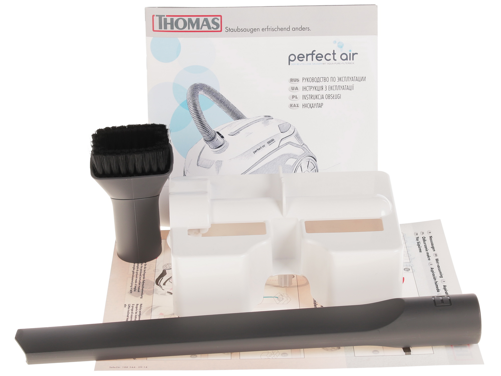 1007698 Пылесос Thomas Perfect Air Animal Pure белый STDN-0092598 - Вид №16