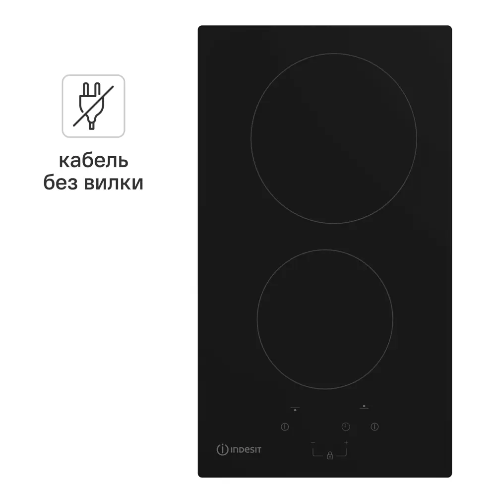 Электрическая варочная панель Indesit IRT 130 30x51 см 2 конфорки цвет черный STLM-2050826