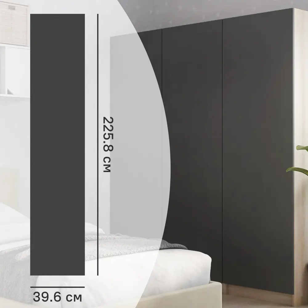 Дверь Лион 39.6x225.8x1.8 см ДСП цвет серый 89463529 STLM-2099746 Santreyd
