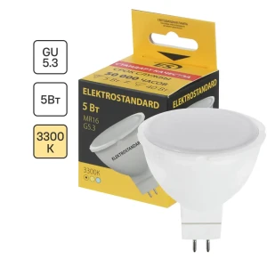 Лампа светодиодная MR16 JCDR01 5ВТ 220В 3300К теплый белый свет