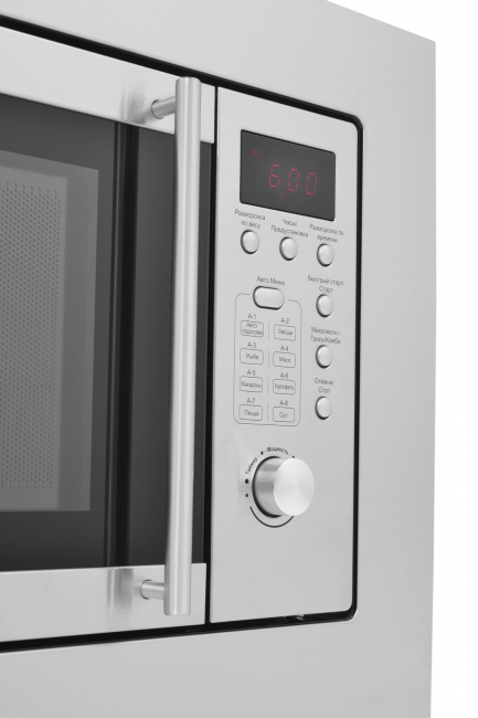 SLM EE21D 38.2х59.5х31.6 см, 800 вт, 20 л, гриль 1000вт, дисплей, таймер, 5 уровней мощности, электронное управление, нержавеющая сталь Schaub Lorenz Santreyd  - Вид №3