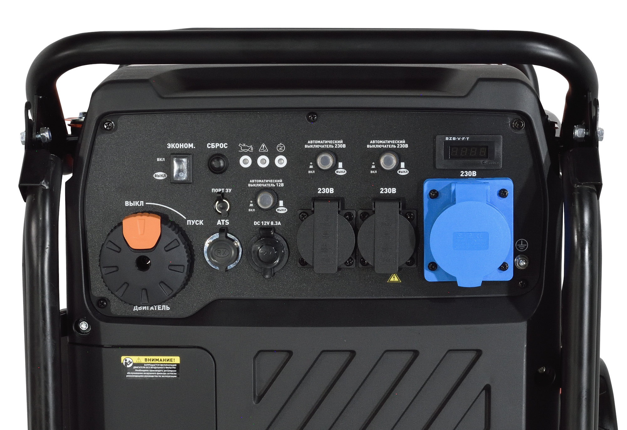 Электрогенератор   бензиновый Carver PPG-10000IE 9228022 STDN-0083047 - Вид №5