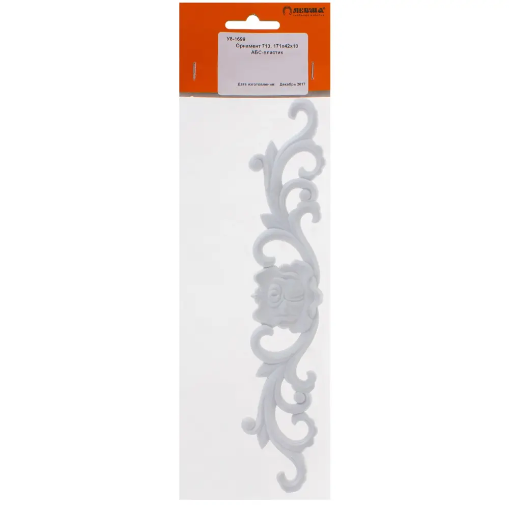 Декор для мебели «Орнамент» 713, 17.1х4.2 см Santreyd STLM-2189131 - Вид №2