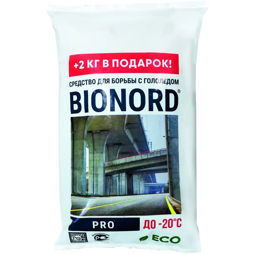 Антигололедный реагент Bionord Pro 12 кг STLM-2163257