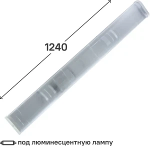 Светильник люминесцентный ЛПО12 2xT8x40 1240 мм Вт, IP20, металл/стекло, цвет белый