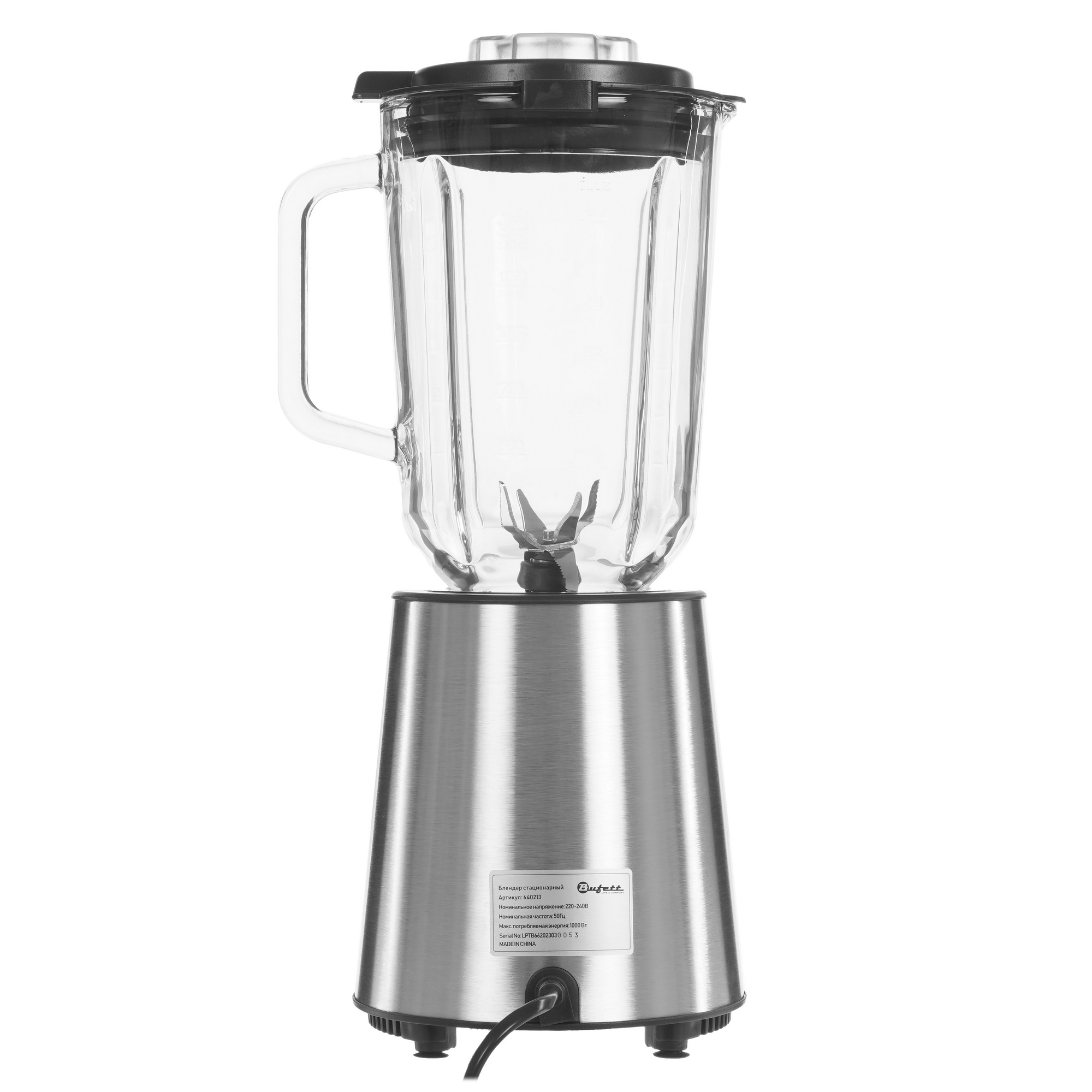 9226554 Блендер стационарный Bufett LB 213 серый STDN-0134592 - Вид №4