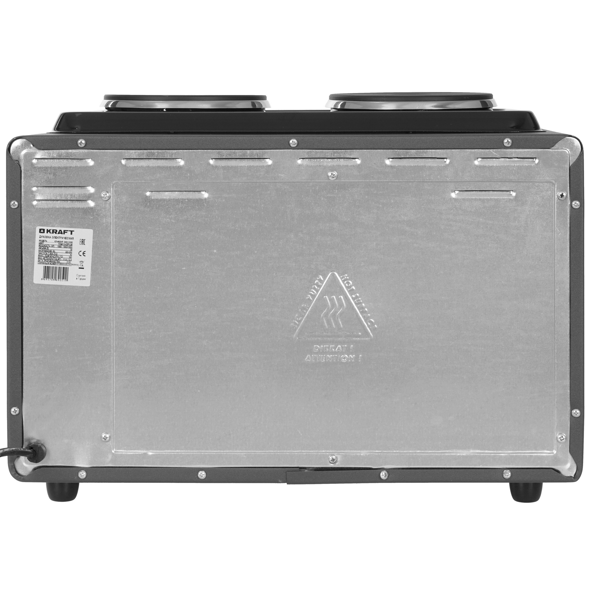 5347097 Мини-печь Kraft KF-MOHP 3800 DGR серый STDN-0128544 - Вид №8