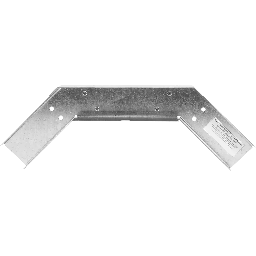 Santreyd Угловой соединитель 90° для кабельных лотков 50×50 мм 82466439 STLM-0027693 - Вид №2