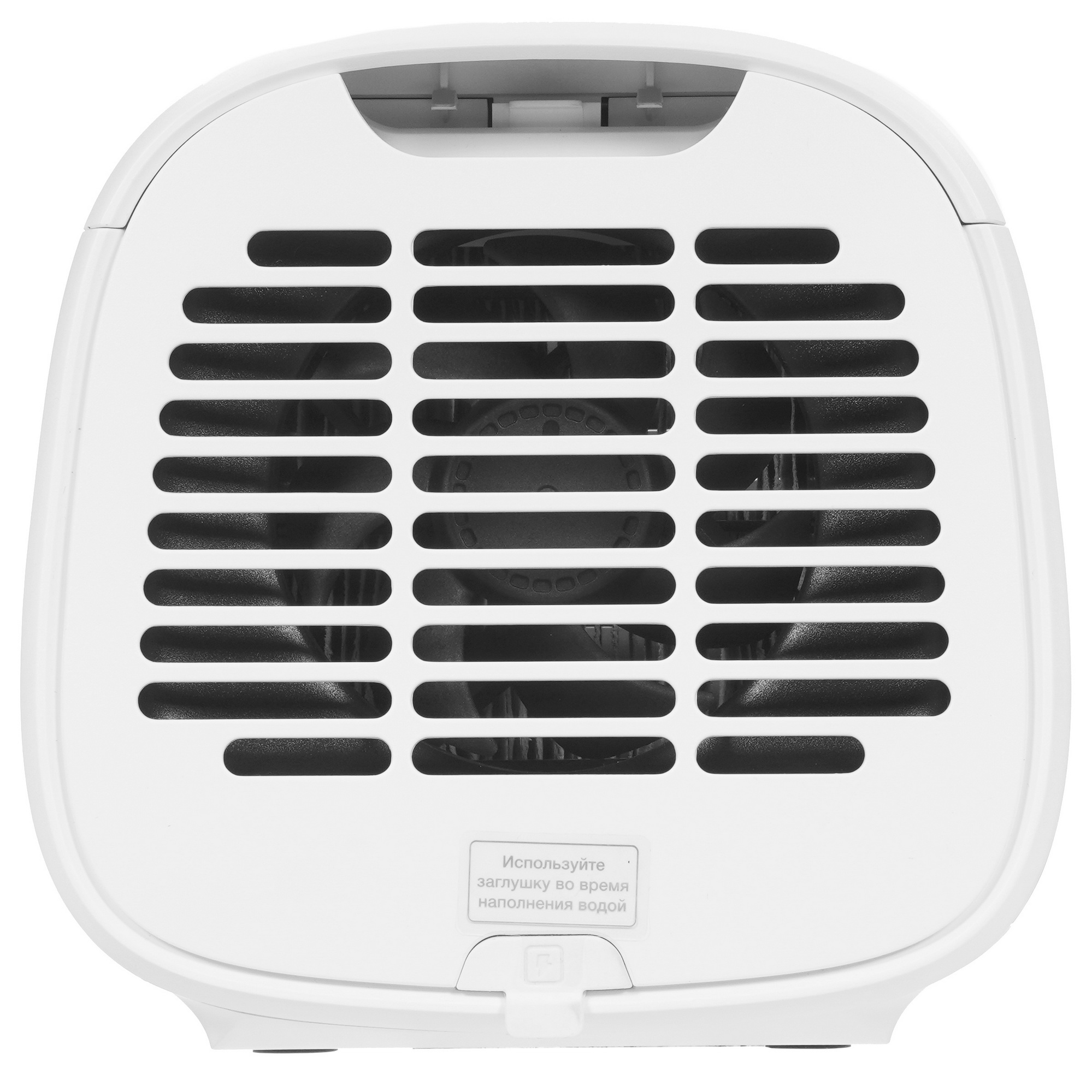 8190919 Охладитель воздуха Evapolar evaCHILL EV-500 белый STDN-0143134 - Вид №5