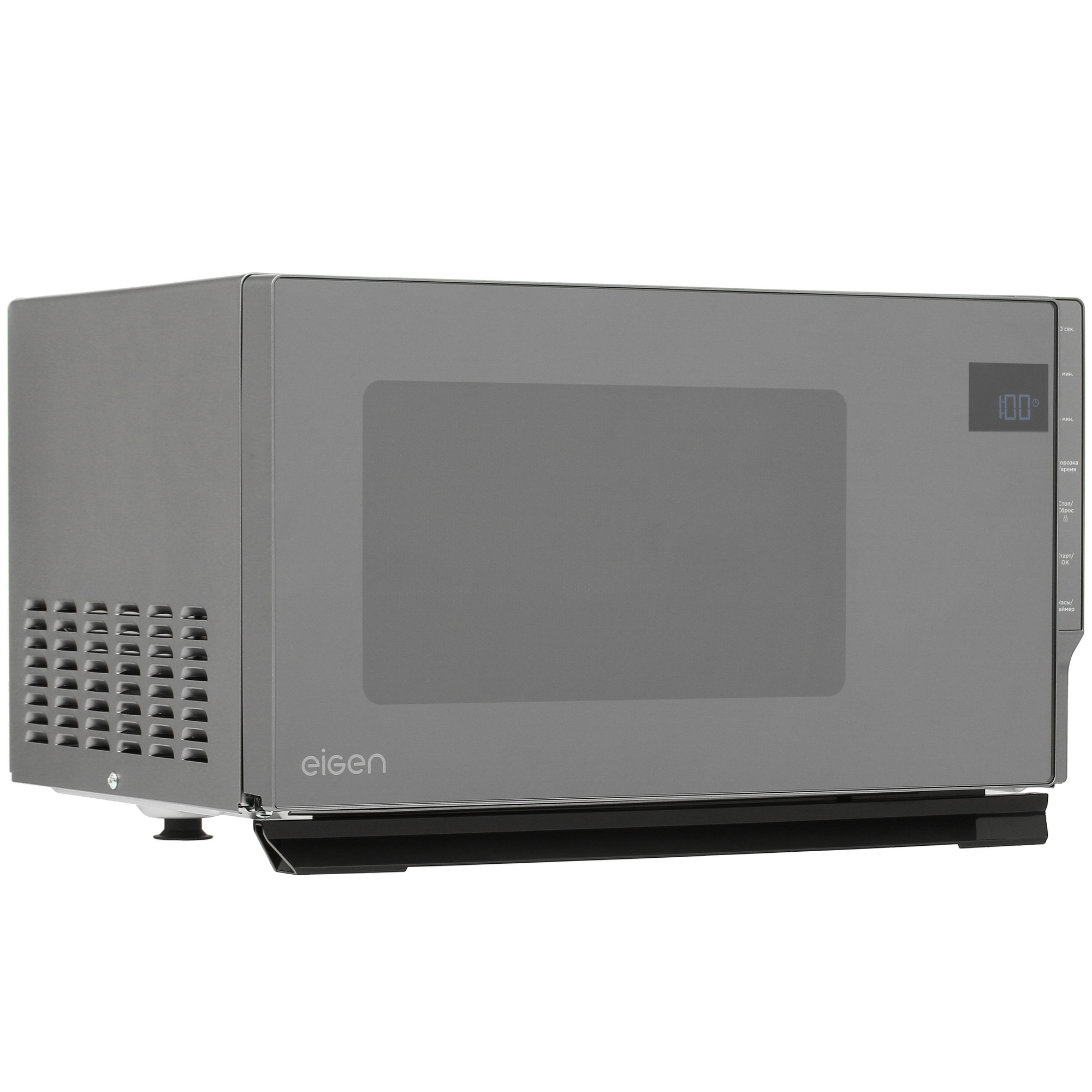 5415710 Микроволновая печь Eigen MW-FBE900I зеркальный, серебристый STDN-0116069 - Вид №1
