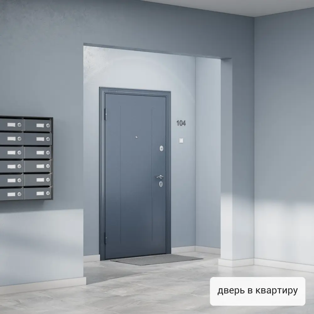 Дверь входная металлическая Делмор 950x2050 мм левая. цвет синий TOREX STLM-2116291 - Вид №16
