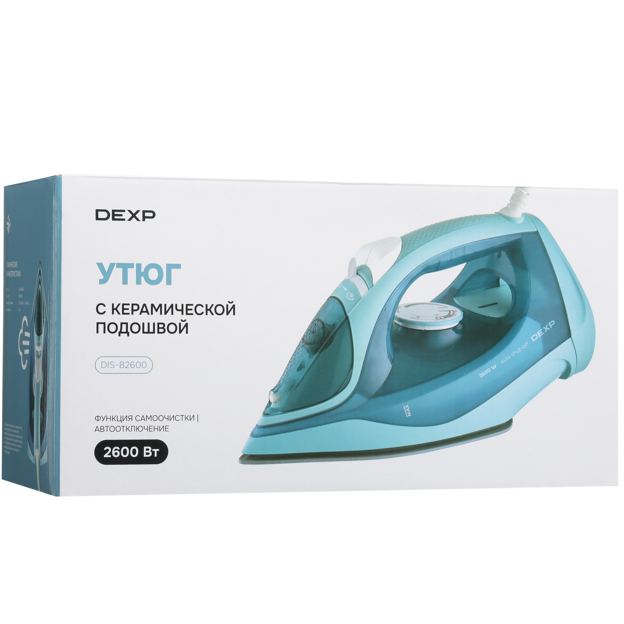 9112622 Утюг DEXP DIS-B2600 голубой STDN-0083450 - Вид №9