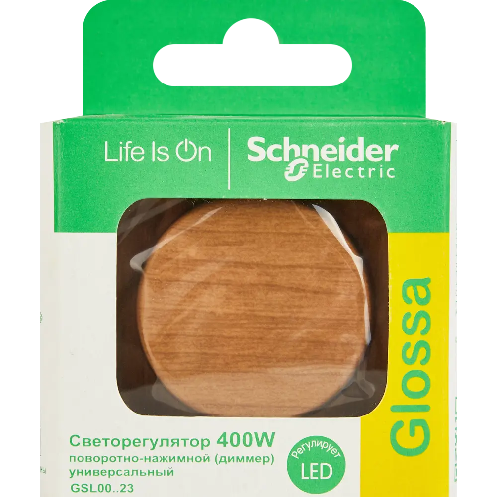 Диммер встраиваемый Systeme Electric Glossa 400 Вт цвет дуб STLM-2042579 - Вид №4