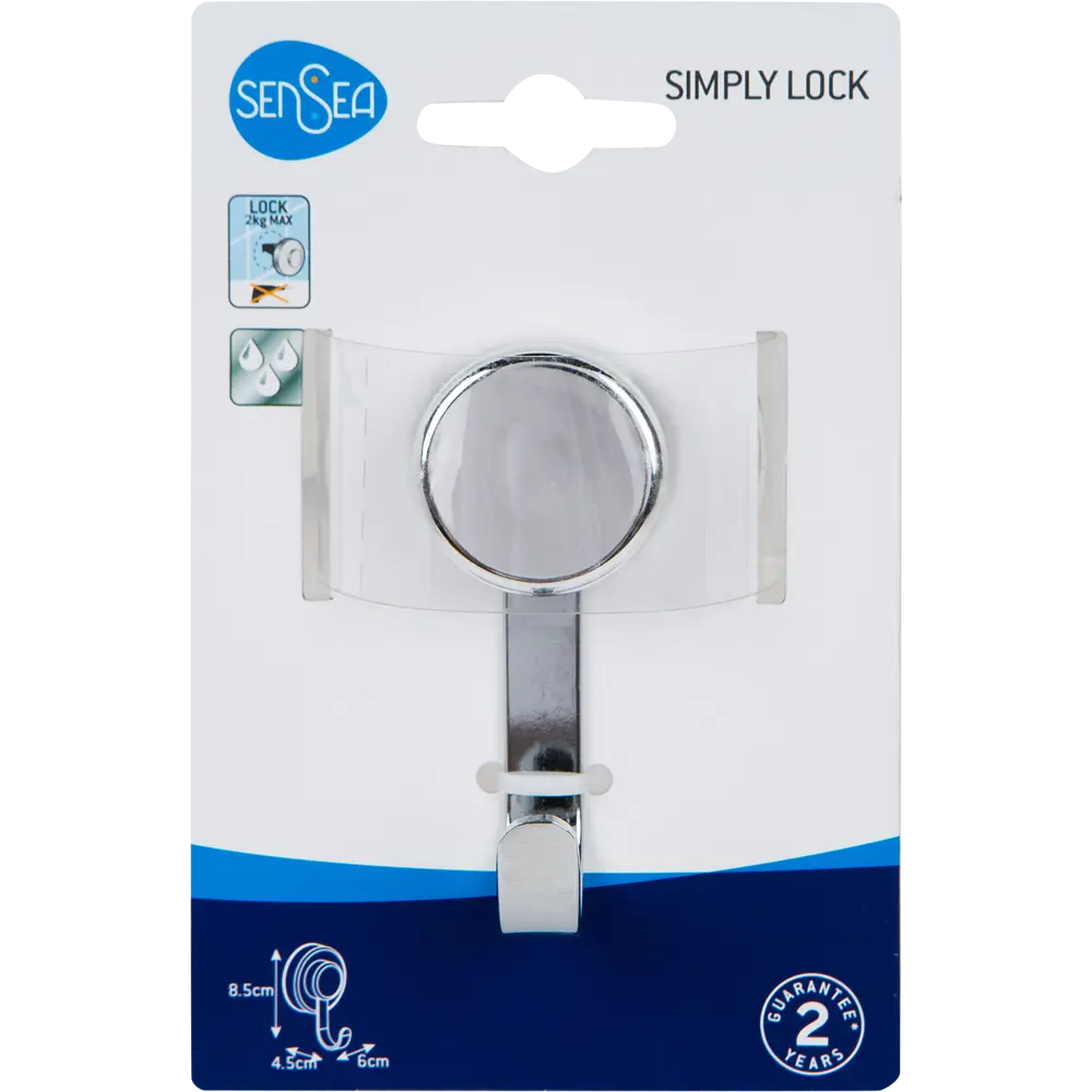 Крючок двухрожковый Sensea «Simply Lock» на присоске цвет хром STLM-2146672 - Вид №4