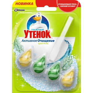 Подвесной блок для унитаза Туалетный утенок цитрус