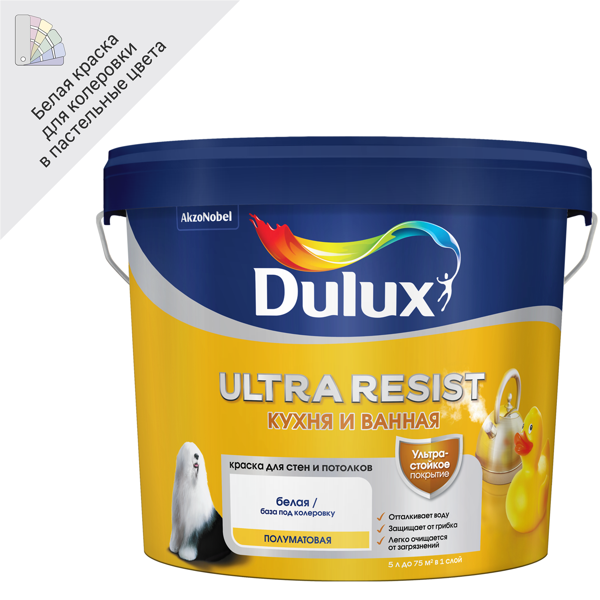 85060857 Краска для стен кухни и ванны Ultra Resist белая база BW 5 л STLM-0057939 DULUX