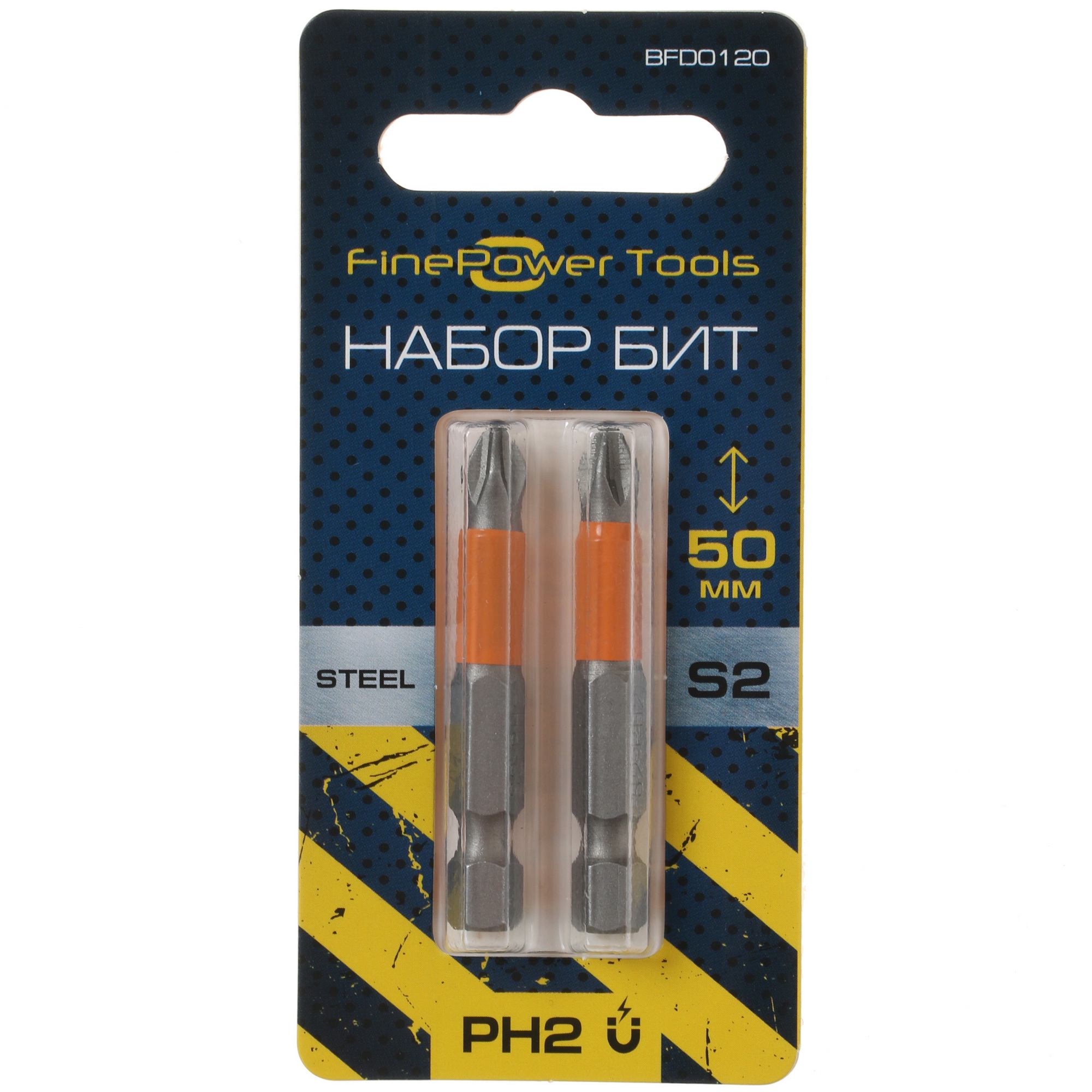 Набор бит FinePower BFD0120 4728750 STDN-0129102