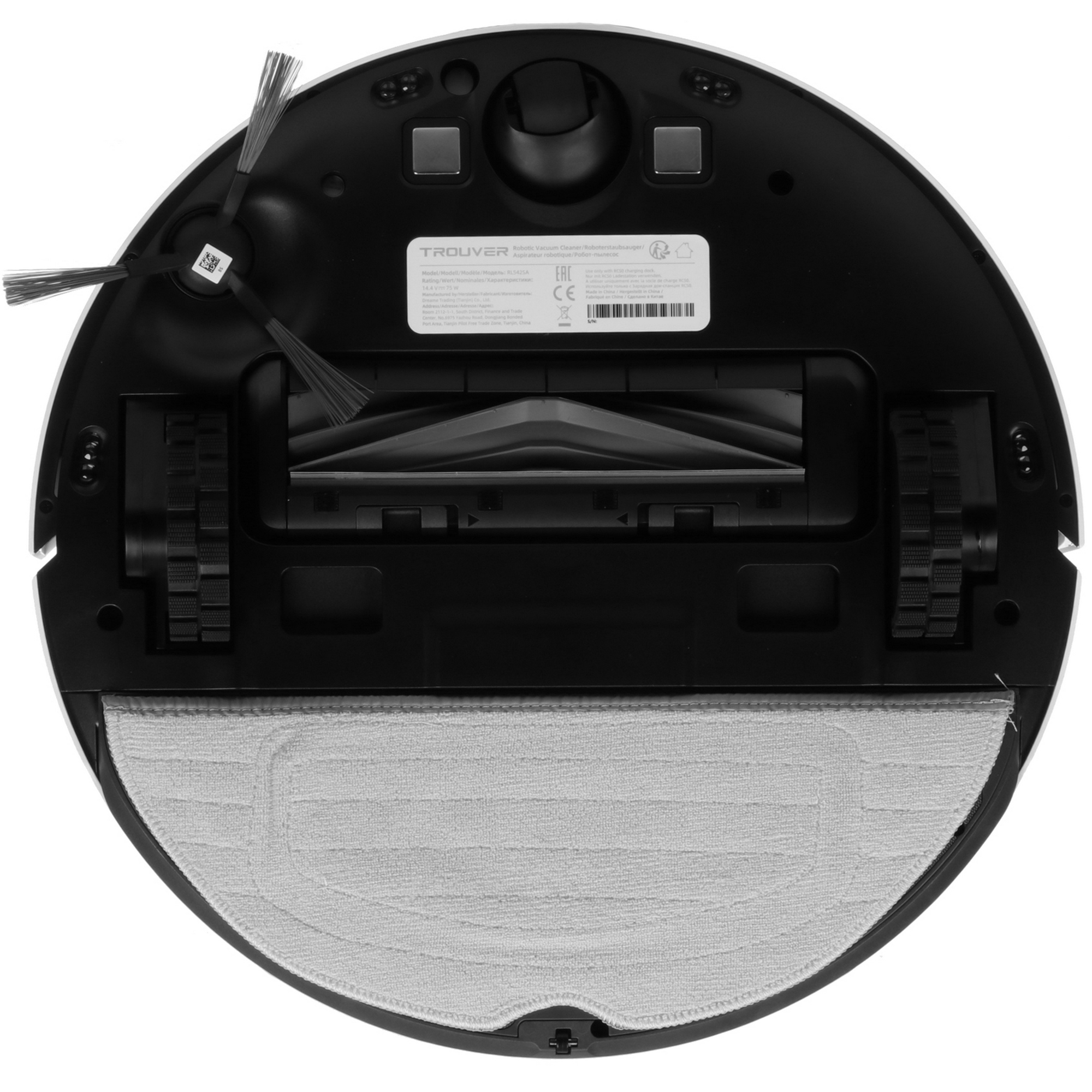 5467884 Робот-пылесос Dreame Trouver S10 белый STDN-0042013 - Вид №3