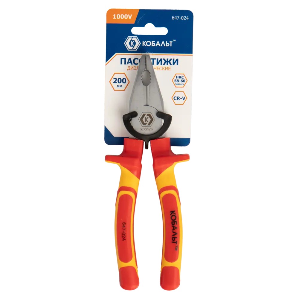 Диэлектрические пассатижи Кобальт 647-024 для электромонтажных работ 89373966 STLM-1579133 - Вид №3