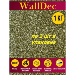 91559493 Жидкие обои WallDec Wd 16-1000 рельефные цвет хаки 1 кг 2 шт STLM-1378481