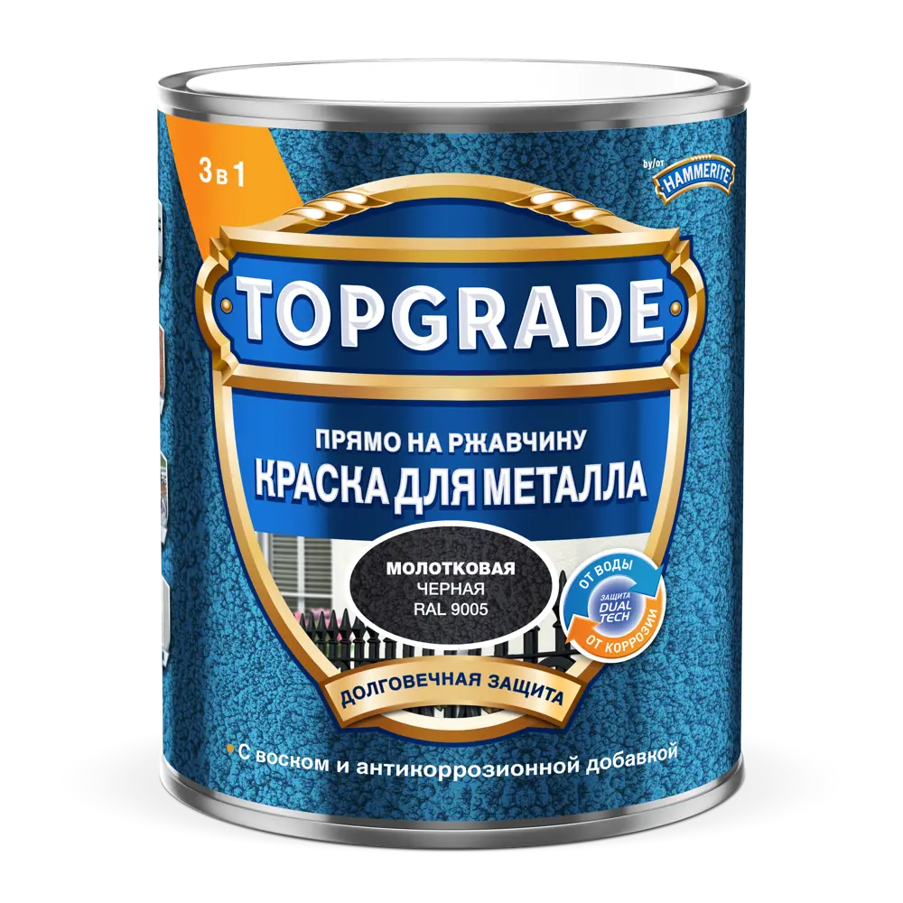 Грунт-эмаль по металлу 3 в 1 Topgrade молотковая цвет черный 0.75 л STLM-2114883 - Вид №1