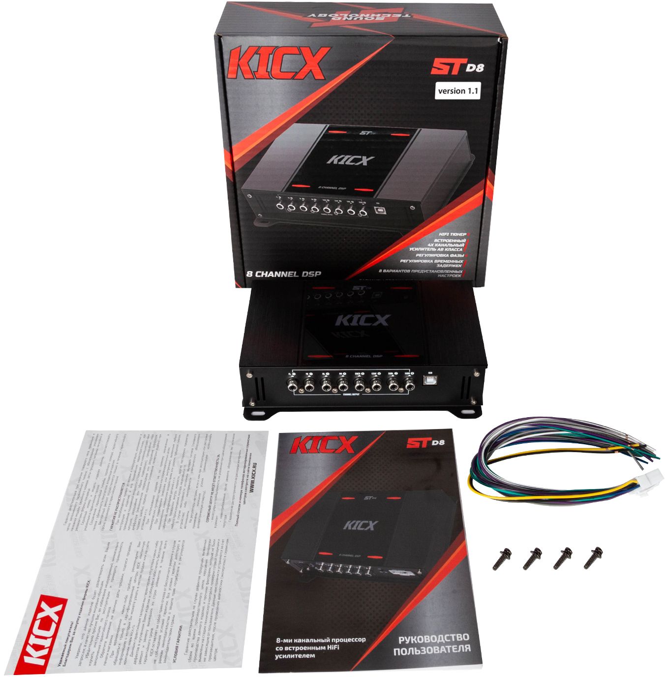 9102890 Усилитель Kicx ST D8 (version 1.1) STDN-0024995 - Вид №5